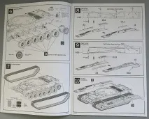 Т-80У - стендові моделі, військова мініатюра стендові
