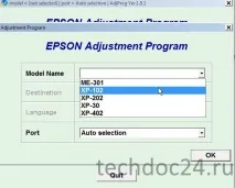 Techdoc24 - Детальна інструкція зі скидання памперса у МФУ Epson XP103 детальна