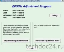 Techdoc24 - Детальна інструкція зі скидання памперса у МФУ Epson XP103 скидання