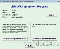 Techdoc24 - Детальна інструкція зі скидання памперса у МФУ Epson XP103 детальна