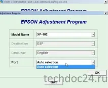 Techdoc24 - Детальна інструкція зі скидання памперса у МФУ Epson XP103 памперса