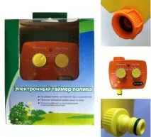 поливу