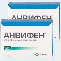 пігулкитенотен