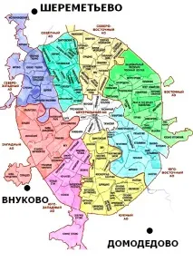 Таксі в Марфіно аеропорту