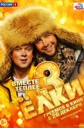 Темний світ (Україна, 2010) дата виходу, трейлери та тизери, актори, кадри зі зйомок фільму – 2010