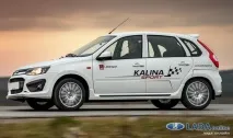 Тест драйв Калина 2 спорт - н - все найцікавіше та найкорисніше про автомобілі LADA найцікавіше