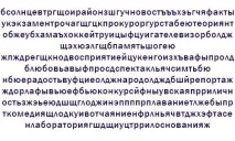 тест