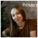 Тональний крем тональний