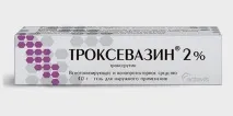 застосування