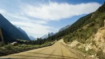 Томськ - Тянь Шань тянь