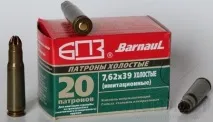 Товари для полювання замовлення