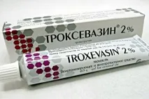 геморої