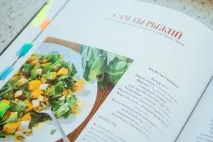Три красиві і корисні рецепти з книги - Ранок корисні