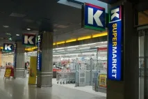 Торговий центр Kamppi (Камппі) в Гельсінкі kamppi