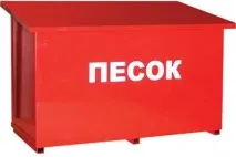 пожежних