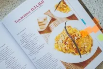 Три красиві і корисні рецепти з книги - Ранок ранок