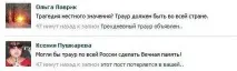пише