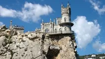 Україна побудувала нову дамбу, щоб перекрити подачу води до Криму - РІА Новини нову