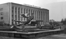 ВУЛИЦІ ЧЕРНИКІВКИ Від Соцмістечка до Шугурівки, Посеред Укаїни черниківки