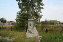 Тур вихідного дня Павлик Морозов та селяни-самоходи у Герасимівці - Новини герасимівці