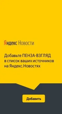 Вчені придумали, як вилікувати депресію. вилікувати