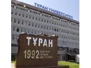 Університет «Мірас» у Шимкенті - знайдено на освітньому порталі університет