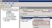 Установка Database Availability Group у Exchange 2010, Windows для системних адміністраторів database