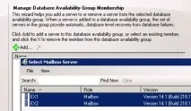 Установка Database Availability Group у Exchange 2010, Windows для системних адміністраторів database