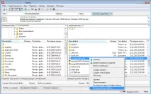 Уроки створення сайтів на Joomla 3 уроки