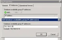 Установка Database Availability Group у Exchange 2010, Windows для системних адміністраторів group