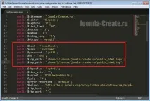 Уроки створення сайтів на Joomla 3 значення