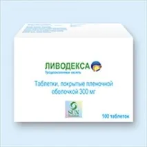 Урдокса - аналоги та замінники дешевше замінники