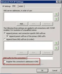 Установка Database Availability Group у Exchange 2010, Windows для системних адміністраторів database
