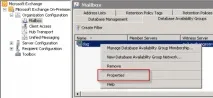 Установка Database Availability Group у Exchange 2010, Windows для системних адміністраторів database