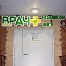 санкт-петербурзі