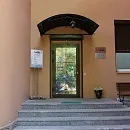 адреси