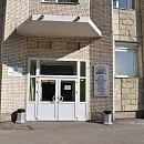 адреси