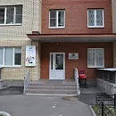 адреси
