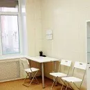 вдома