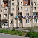 адреси