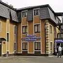 вдома