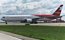 Вакансії авіакомпанії Північний вітер (Nordwind) Вітер