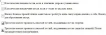 Візерунки для в’язання спицями з описом, схемами та відео уроками спицями