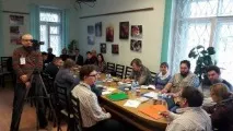 членів