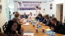 єкатеринбурзі