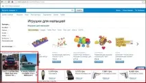 У чому небезпека AdWare-плагінів і як їх позбутися adware-плагінів