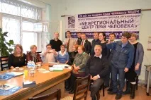 області