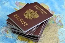 У чому різниця між пропискою та реєстрацією Чи є відмінності між тимчасовою та постійною Прописка відмінності