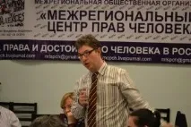 семінар