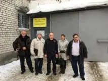 членів